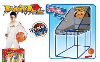 可調150cm立式兒童玩具籃球架 多功能親子運動好幫手