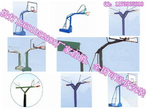 廣東移動籃球架全攻略 尺寸、價格、廠家與選購指南