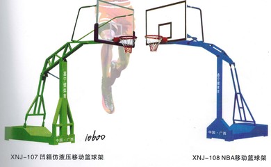來賓市廣博文具 一站式采購，品質籃球架助力體育教學與運動熱情